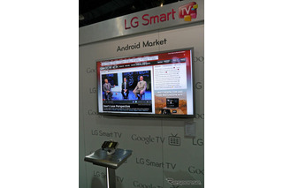 【CES 2012】スマートTVへの関心が高まる中、悩ましいTVメーカーの心中 画像