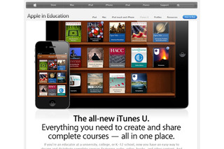 教育分野へのもう一つのアプローチ、アップルがiTunes Uを一新 画像