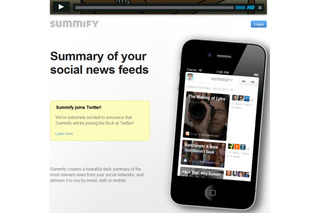 TwitterがソーシャルニュースサービスのSummifyを買収  画像