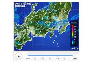 24日、東京都23区でも2～3cmの降雪 画像