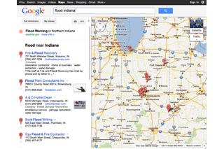 進化するGoogleマップ！今度は地震や気象のアラートを表示 画像
