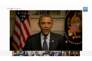 歴史的ライブ中継！ オバマ大統領がGoogle+のビデオチャットで市民と対話 画像