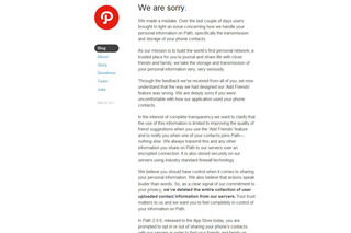 「We are sorry.」iPhoneの連絡先アップロード問題でPathのCEOが謝罪 画像