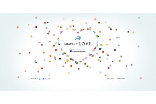 インテル、世界に1つだけのハート形を作るソーシャルメディア・プロジェクト「SHAPE OF LOVE」開始 画像