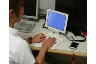 ベリサイン、病院向けにスマートデバイスで電子カルテを管理するソリューションを提供 画像