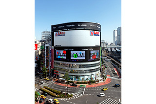 屋外大型ビジョンでアカデミー賞特集を放映……新宿東口「ユニカビジョン」 画像