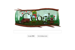 今日のGoogleロゴはジョアキーノ・ロッシーニ生誕記念、閏日生まれの著名人  画像