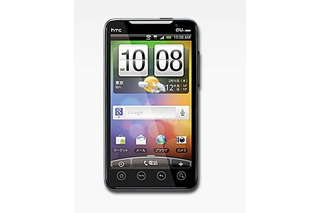 【MWC 2012 Vol.41】HTCとKDDI、日本市場に特化したスマートフォンの開発で合意 画像