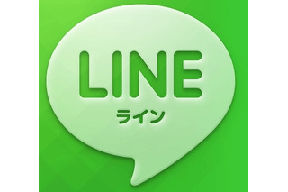 無料通話アプリ「LINE」、世界2,000万ダウンロード突破……PC版、タブレット版の投入も 画像