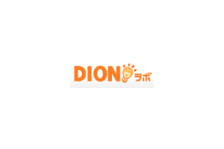 KDDI、新技術を利用した新サービスを体験できる公開実験サイト「DIONラボ」を開設 画像
