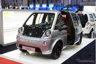 【ジュネーブモーターショー12】独仏合作のEV、MIAのEVマイクロバス 画像