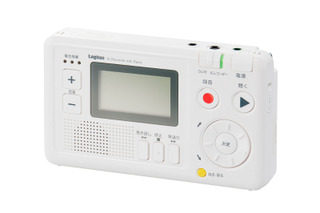 メモリカード対応のラジオ機能付きICレコーダー……ジョグダイヤルで簡単操作 画像