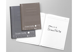 キングジム、手書きをデジタル化する「スキャンノート」……スマホ・Evernote対応 画像
