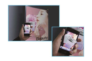 堀内カラー、AR技術を活用したビジュアル広告制作をパッケージで販売 画像