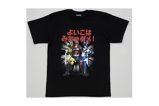 「よい子は見ちゃダメ！」 アキバレンジャーTシャツが早くも発売  画像