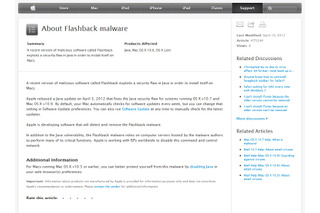 アップル、マルウェア「フラッシュバック」の削除ツールを開発中と発表 画像