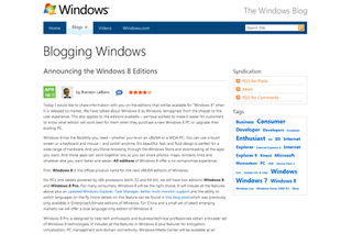 Windows 8がそのまま正式名称に決定！ 個人向けエディションは2種類に集約 画像