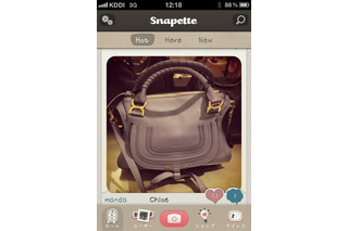 デジタルガレージ、ファッション系O2O事業のSnapetteと資本・業務提携  画像