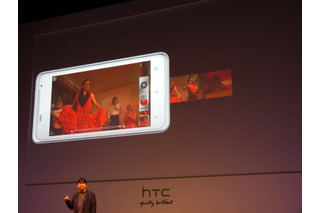 【ビデオニュース】WiMAX＆Android 4.0のハイエンドスマートフォン！ 「HTC J ISW13HT」  画像