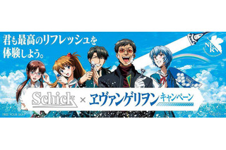 碇ゲンドウがヒゲを剃った！ 「シック×エヴァ」衝撃のオリジナルムービー登場……27日からはキャンペーンも 画像