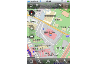 MapFan for iPhoneのVer.1.6を公開、新東名に対応  画像