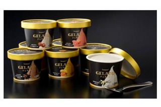 ファミマ、開発に1年をかけた本格イタリアンジェラート「GELATO」5種類を発売 画像