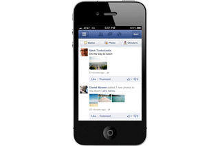 Facebook、モバイルでの写真表示を改善、大きく見やすく表示 画像