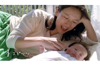 戸田菜穂がほんとに泣いちゃった……出産後初のTV-CM、三井生命保険 画像