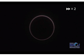 金環日食、4分のダイジェスト［動画］ 画像
