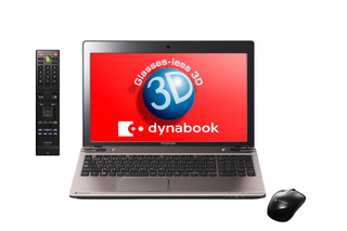 東芝、15.6型ノートPC「dynabook」2012年直販夏モデル……裸眼3D対応モデルなど 画像