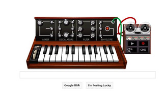 今日のGoogleロゴはシンセサイザー風、実際に演奏や多重録音も可能  画像