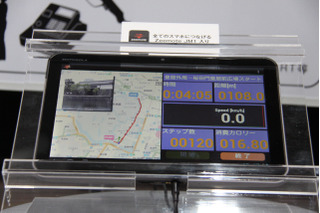【Wireless Japan 2012】既存の製品をM2M化しているブース……アプリックス 画像