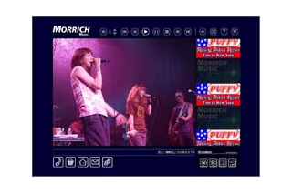 MORRICH、PUFFYのニューヨークライブを期間限定で有料配信。11月1日にはSMOJサイトジャックも 画像