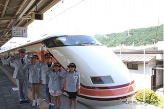 【夏休み】駅長体験できるイベント 画像