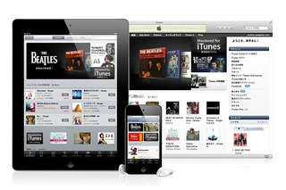 アップル、iTunes Storeをアジア9ヵ国で新たに開始……アジアでは合計12ヵ国に 画像
