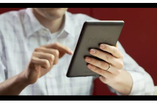 Google、新型タブレット Nexus 7 発表……199ドル［動画］ 画像