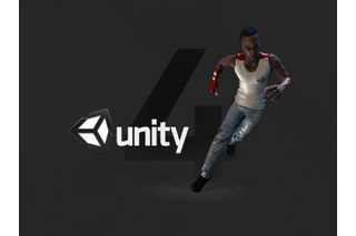 様々な新機能を搭載したゲーム開発環境「Unity 4」登場 画像