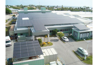 京セラ、マーシャル諸島共和国の病院へ同国最大規模の太陽光発電システムを供給 画像