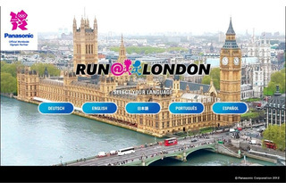 ロンドンオリンピックのマラソンコースを走る、サイト 画像