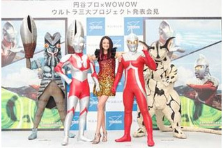 冨永愛「宇宙人になって倒されたい」……ウルトラ三大プロジェクト会見 画像