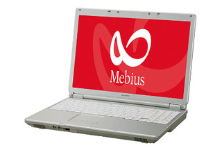 シャープ、Windows Vista搭載ノート「Mebius」2シリーズ5機種 画像
