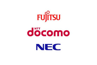 富士通・ドコモ・NECら、通信プラットフォームの合弁会社設立で合意 画像