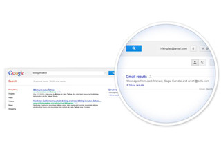 Google検索が進化、Gmailからの検索やiOSでの音声検索を追加 画像