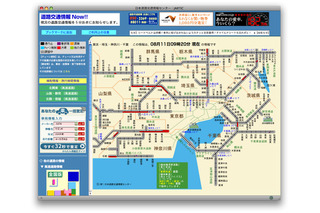 帰省ラッシュの道路渋滞、始まる……12日の予想 画像