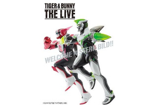 『TIGER & BUNNY THE LIVE』、生配信が決定 画像