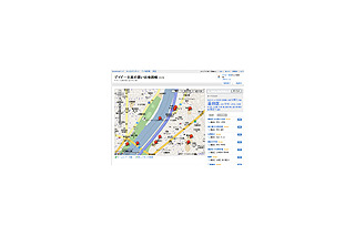 スポット情報共有サービス「So-net buzzmap」〜地図を活用した2次元的ブログ 画像