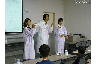 慶大が協力する科学体験イベント　9月8日 画像