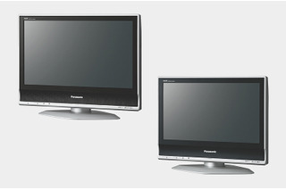 松下、新開発「コントラストAI」で立体感のある画質を追求した23/20型液晶テレビ「VIERA LX70」 画像