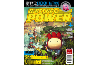 24年の歴史を持つ任天堂公認雑誌「Nintendo Power」が休刊へ 画像