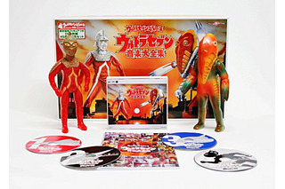 ウルトラセブン45周年記念CD「音楽大全集」の発売決定 画像